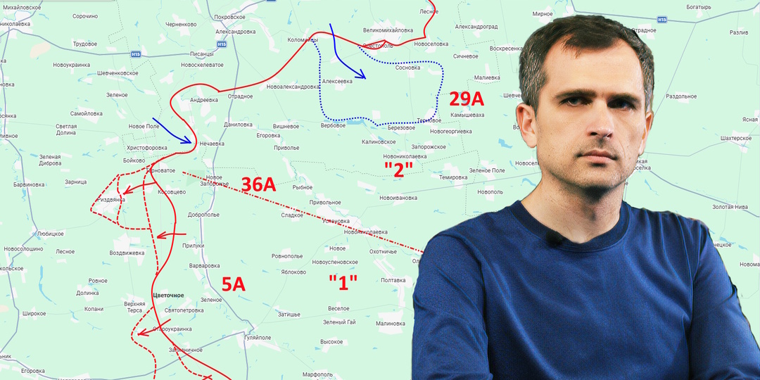 Война на Украине (08.03.26):В преддверии главных сражений — обзор событий на фронтах...