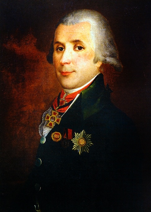 Неизвестный художник «Портрет А.А. Прокоповича-Антонского»