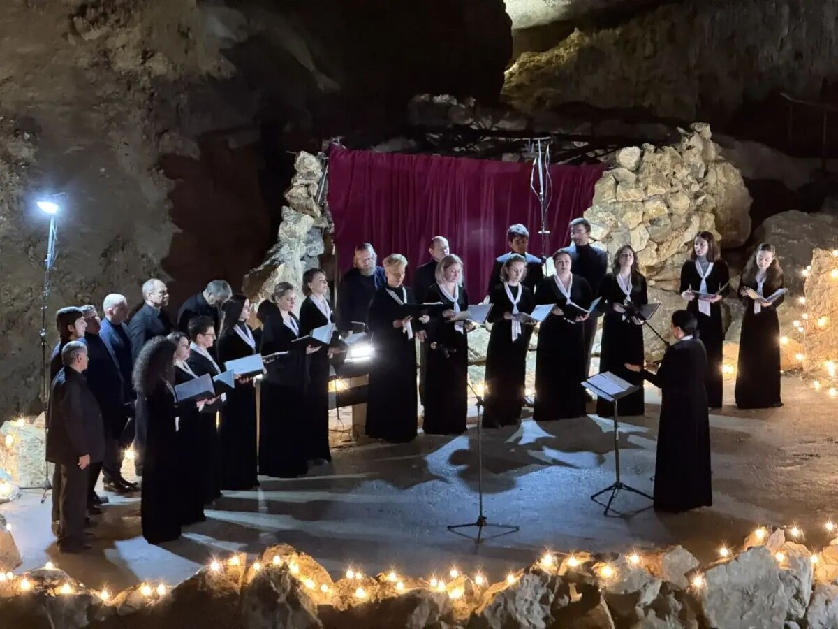     / Источник: © Государственная хоровая капелла Республики Абхазия