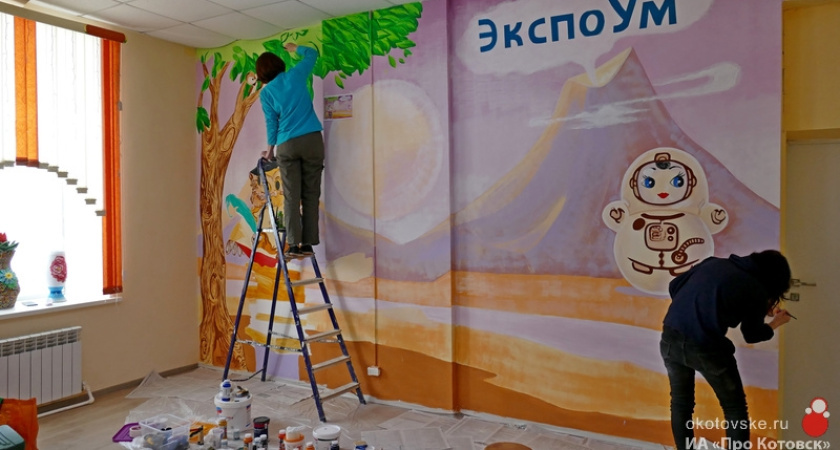    Фото: "Про Котовск"