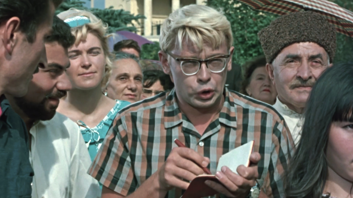 Кадр из фильма "Кавказская пленница" (1966)