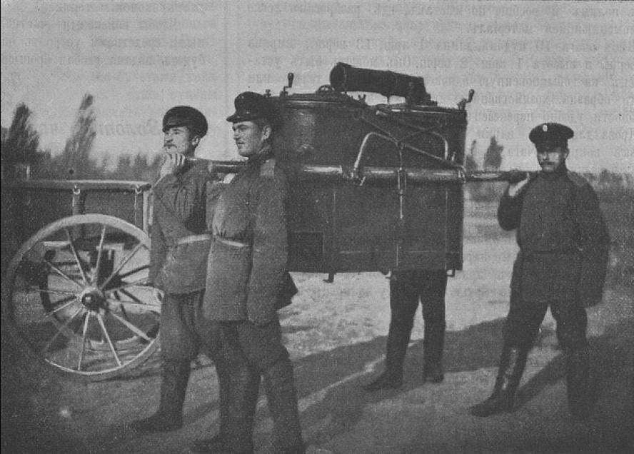 Универсальный переносной очаг Турчановича