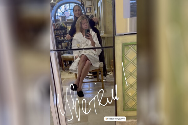 juliavysotskayaofficial/Instagram   📷