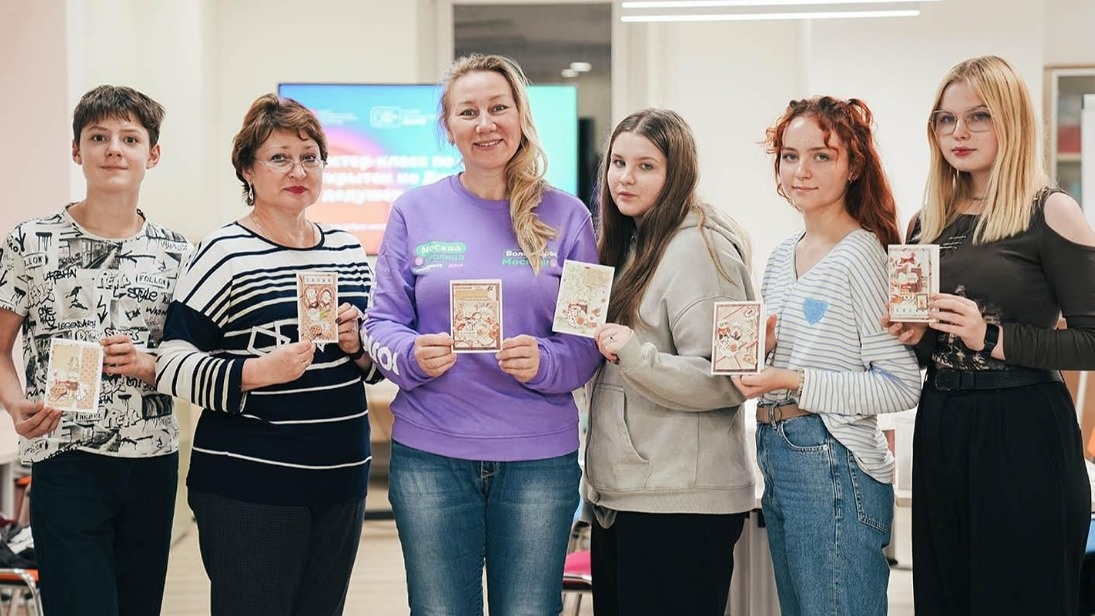    Фото: пресс-служба Комитета общественных связей и молодежной политики города Москвы