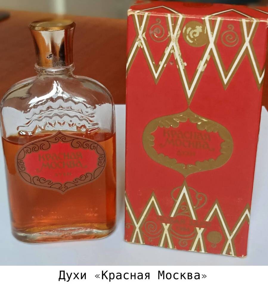    фото: Государственный каталог Музейного фонда РФ