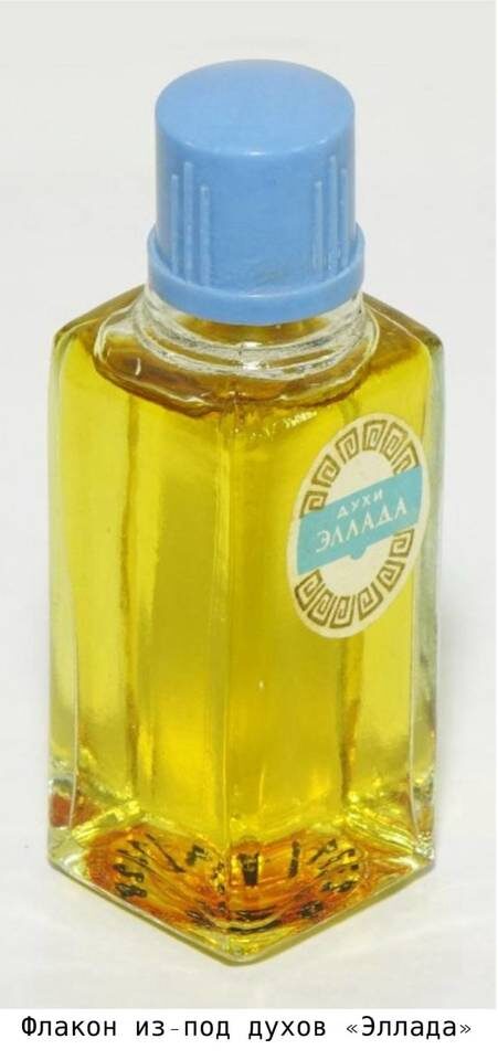    фото: Государственный каталог Музейного фонда РФ