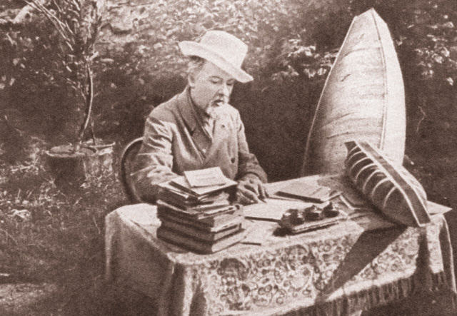 Константин Циолковский