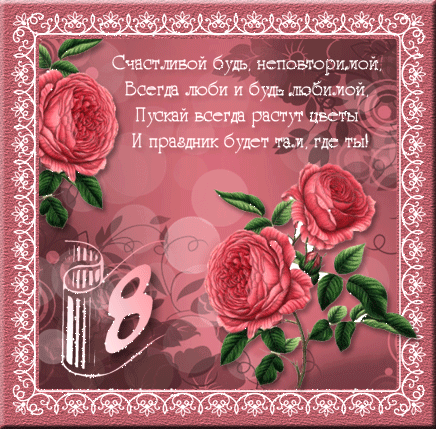 Фото из открытых источников Яндекс.