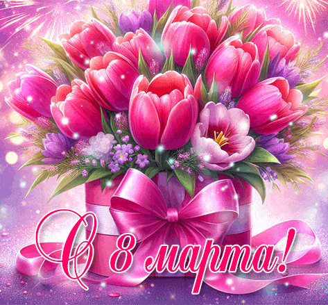 Фото из открытых источников Яндекс.