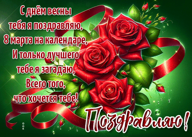 Фото из открытых источников Яндекс. 