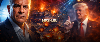 Из цитируемого источника