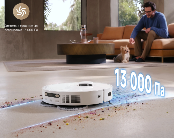 Робот-пылесос Dreame L40 Ultra CE