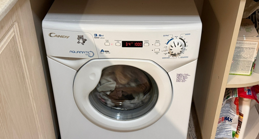    Фото: progorod43.ru