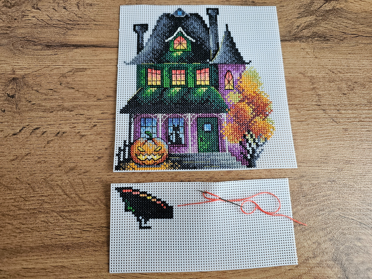 Целый один процесс февраля