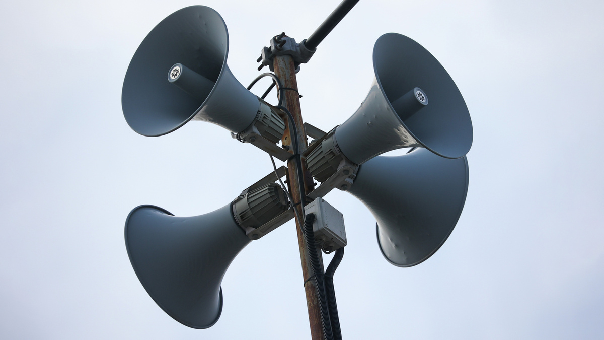    Воздушная тревога сирена громкоговоритель РИА