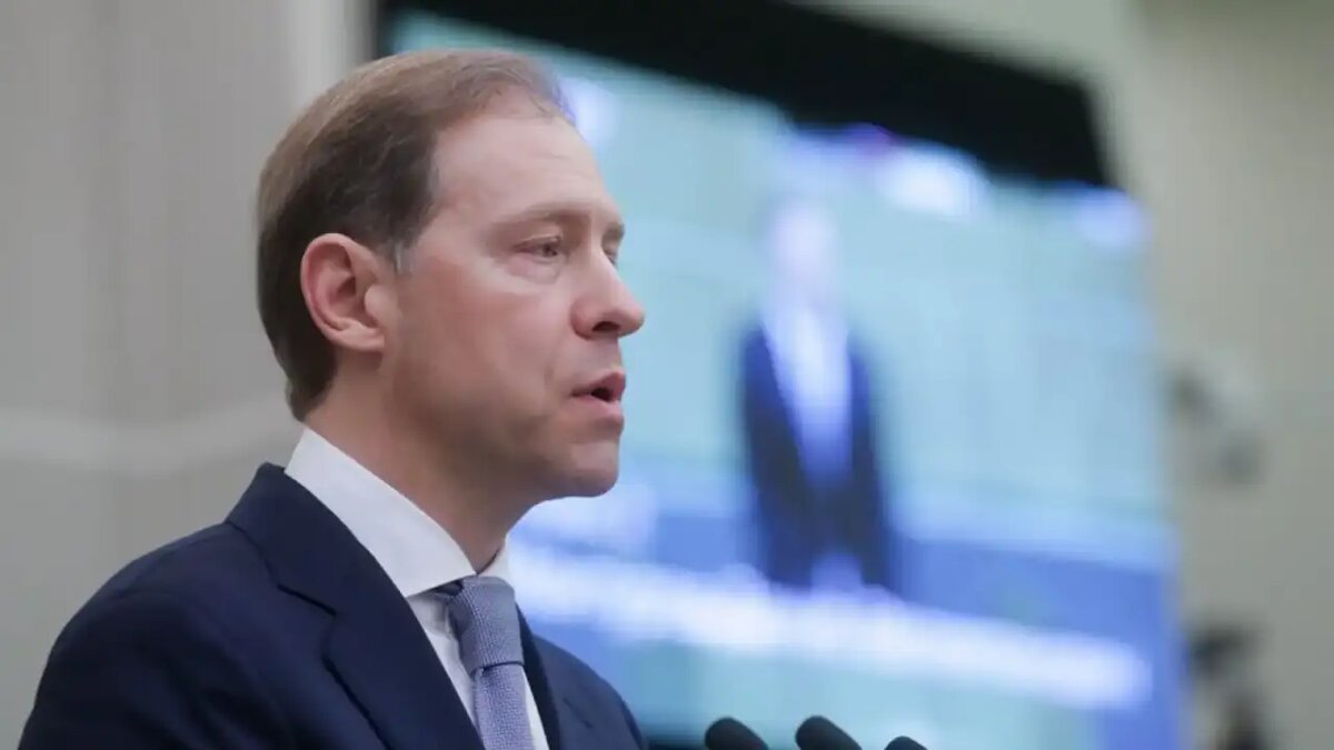    Первый вице-премьер Российской Федерации Денис Мантуров. АГН "Москва"