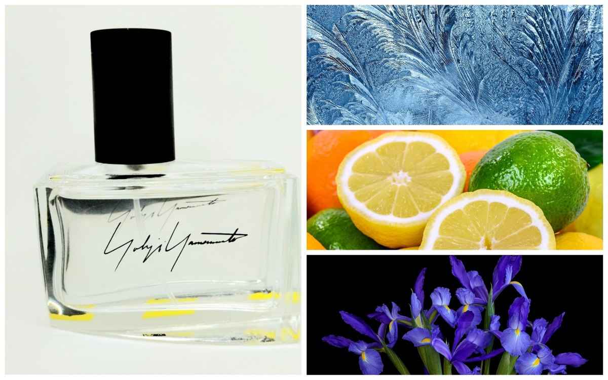 Yohji Yamamoto Unravel 07/14