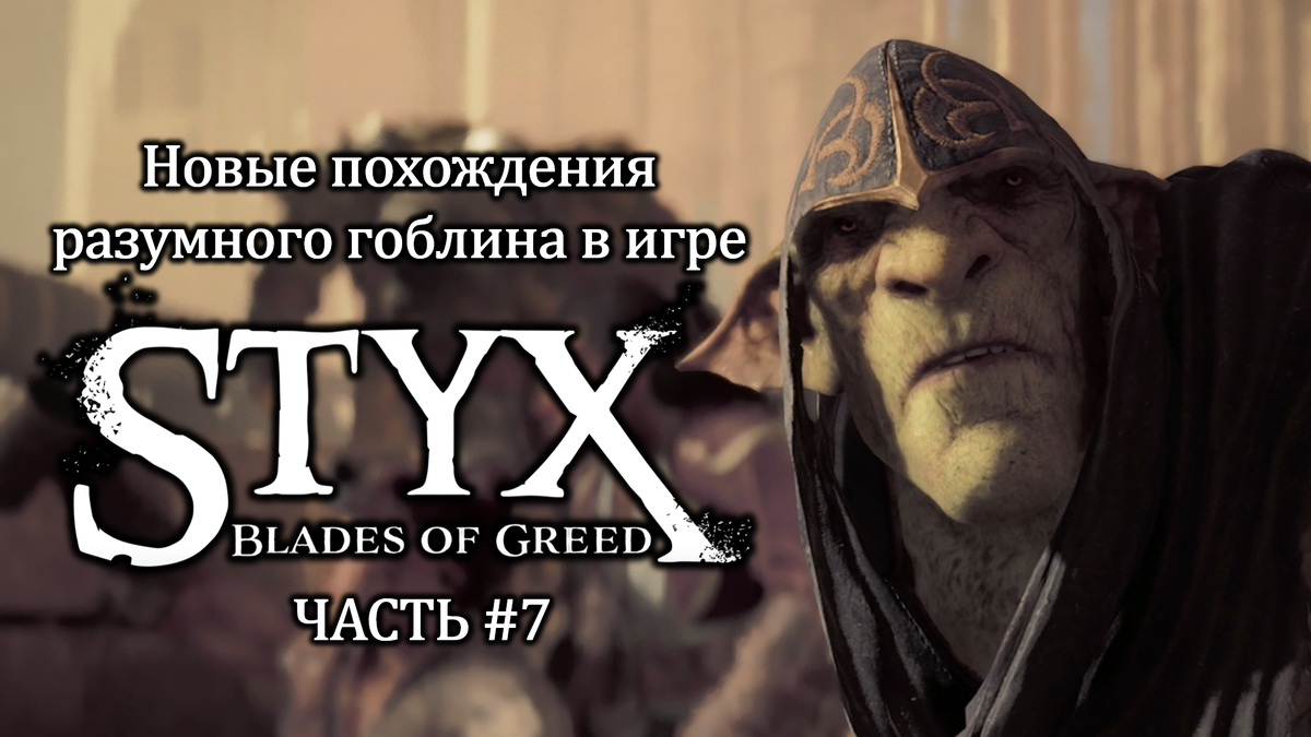 Обложка к данной статье