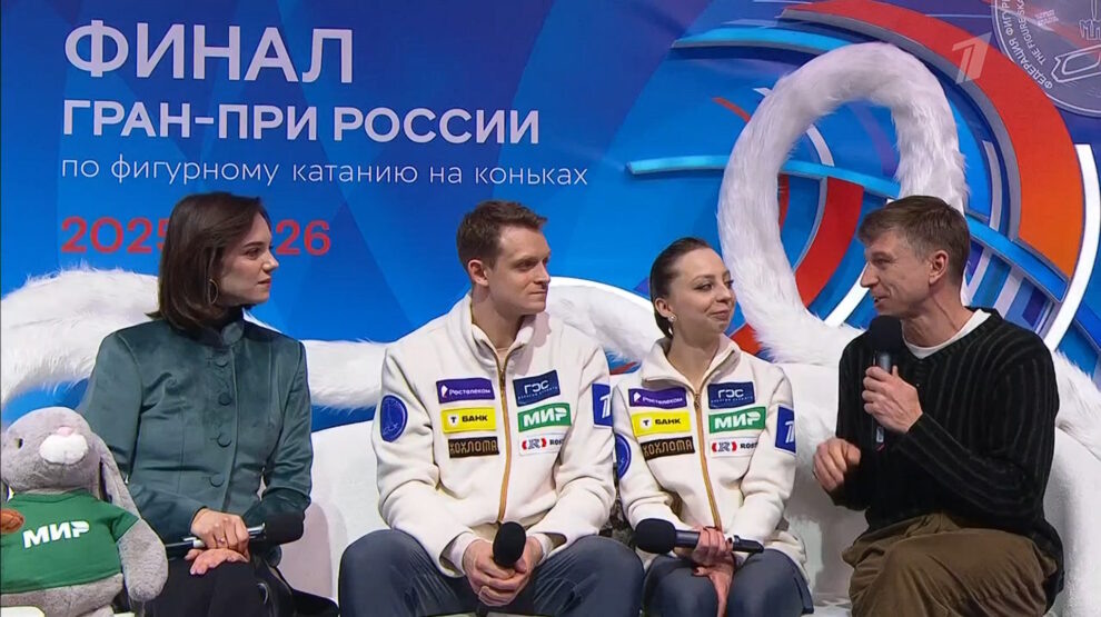    Александра Бойкова и Дмитрий Козловский. Фото: стоп-кадр прямого эфира «Первого канала»