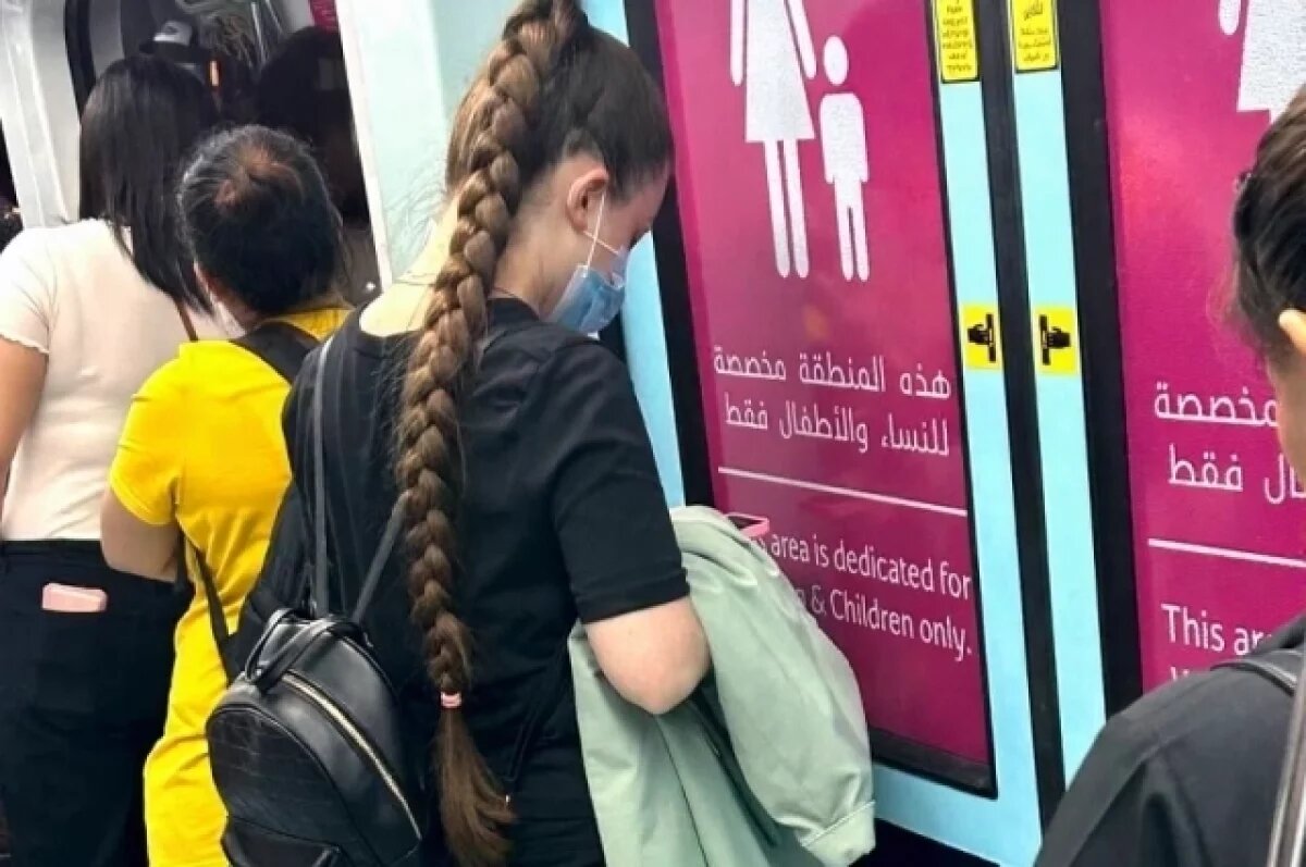    Тот самый снимок.