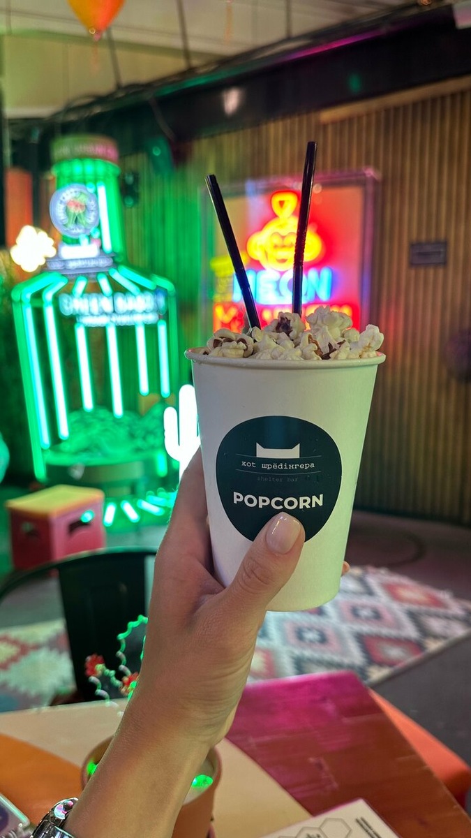 Кот Шрёдингера