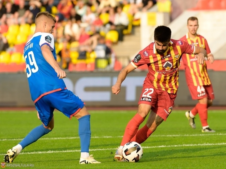    Фото: ПФК «Арсенал» Тула