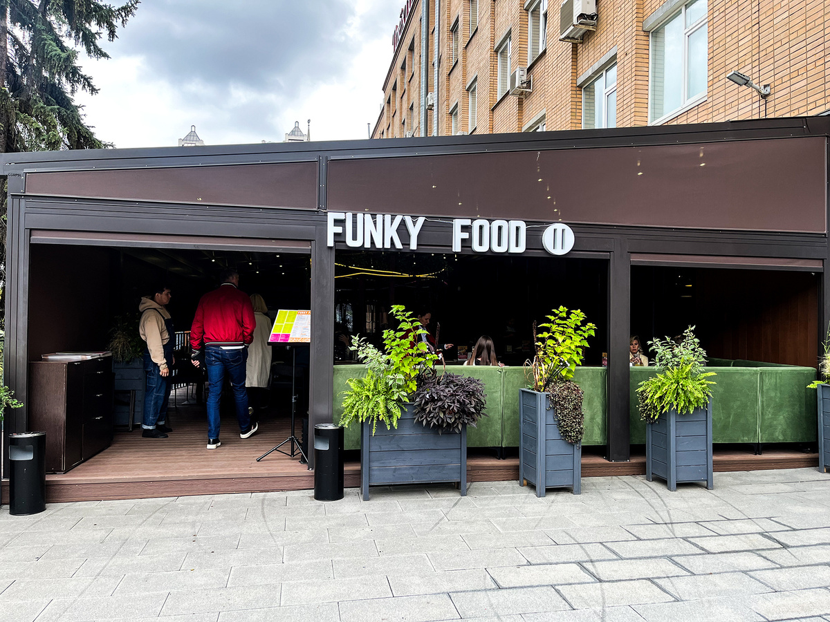Ресторан Funky Food на Трёхгорке →