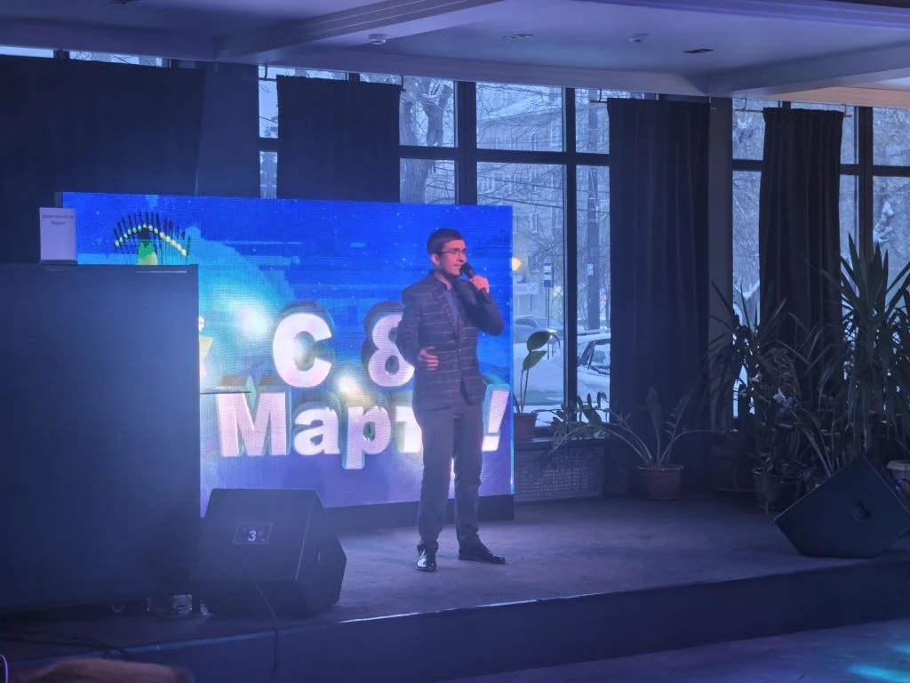 Фото Евгении Фоминой. Поздравляю женщин с Праздником!