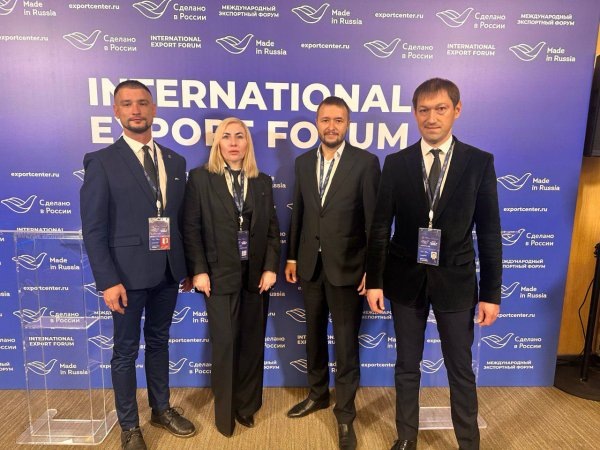 На международном экспортном форуме «Сделано в России» (2024)