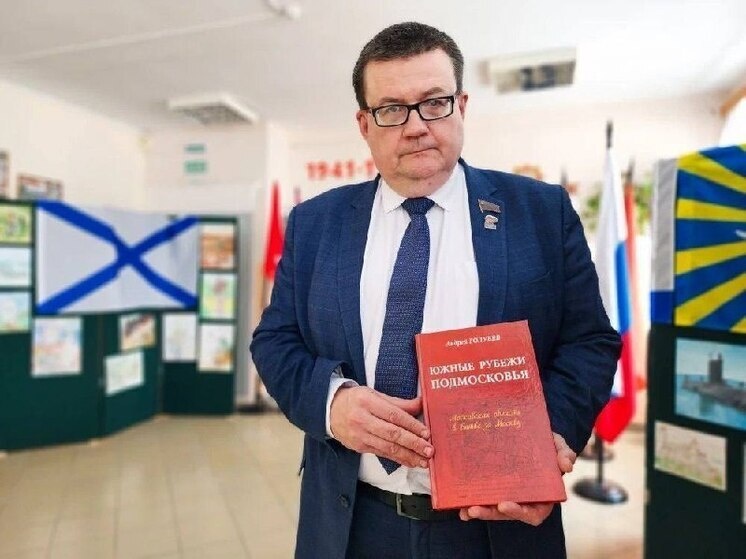     Фото: t.me/AGugP