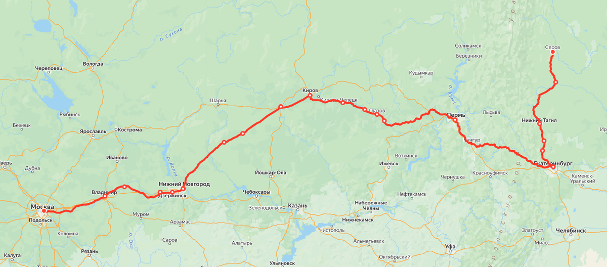 Яндекс.Расписание