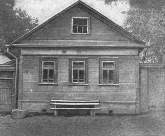 Дом, в котором жил В.П. Ногин в Калязине (не сохранился)