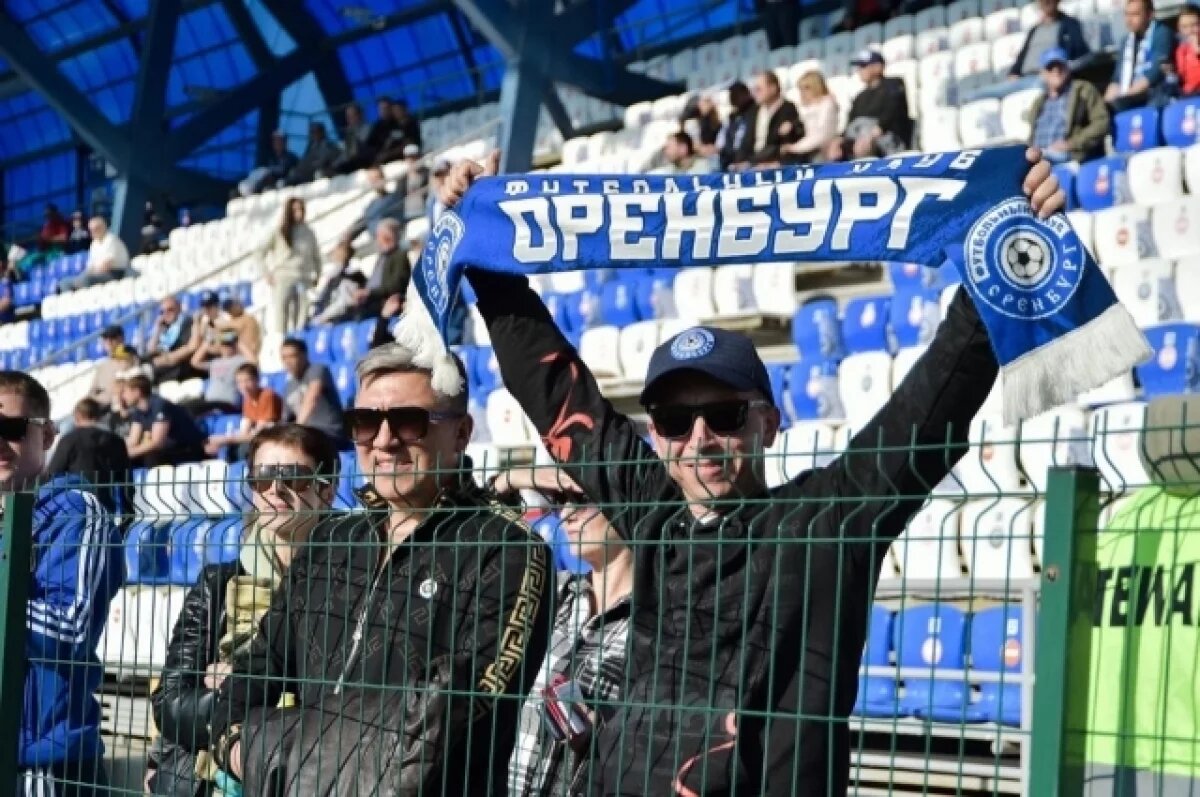    «Оренбург» устроил праздник 8 Марта, сенсационно обыграв «Зенит».