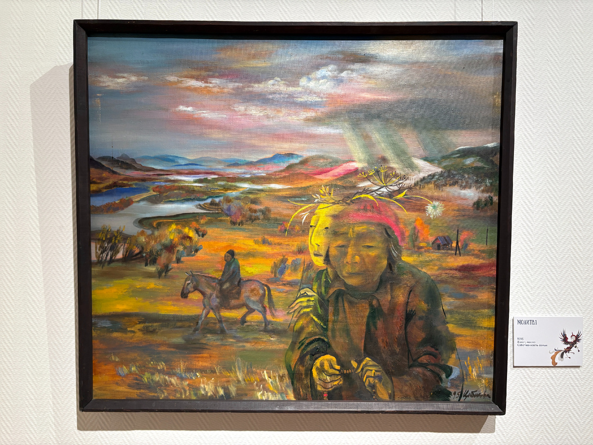 Выставка Аллы Цыбиковой в НГХМ, Новосибирск, март 2026