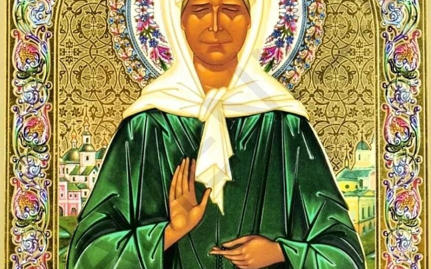 8 марта - День Обретение мощей св