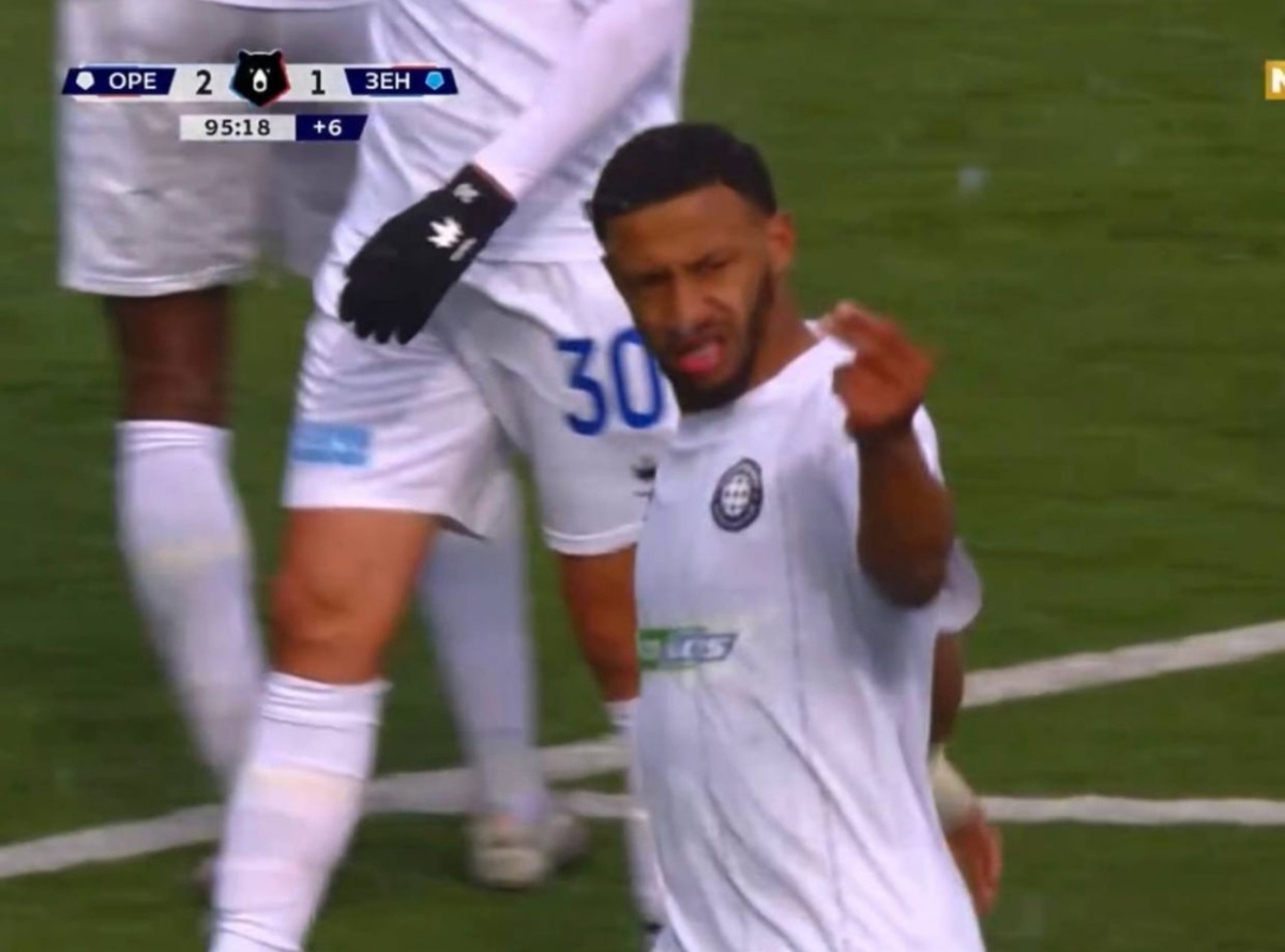 Напоминает о пересчете купюр...