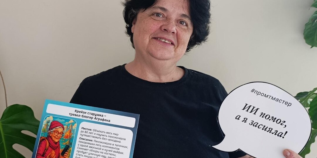 Изучаю искусственный интеллект и создаю игры