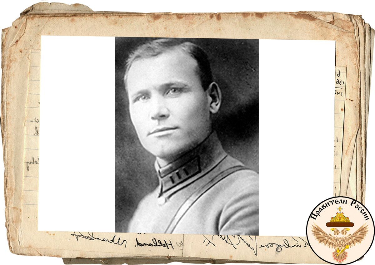 Иван Степанович Конев в молодости