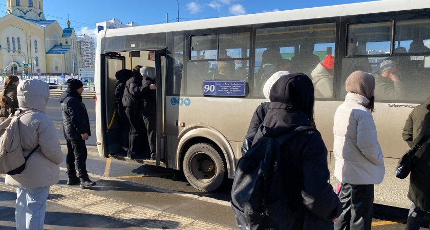    Фото: progorod43.ru