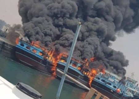    Трамп заявил об уничтожении войсками США всех кораблей иранского флота