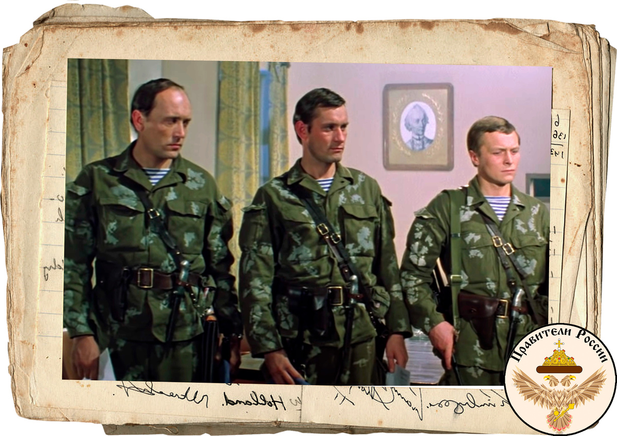 «В зоне особого внимания». Кадры фильма