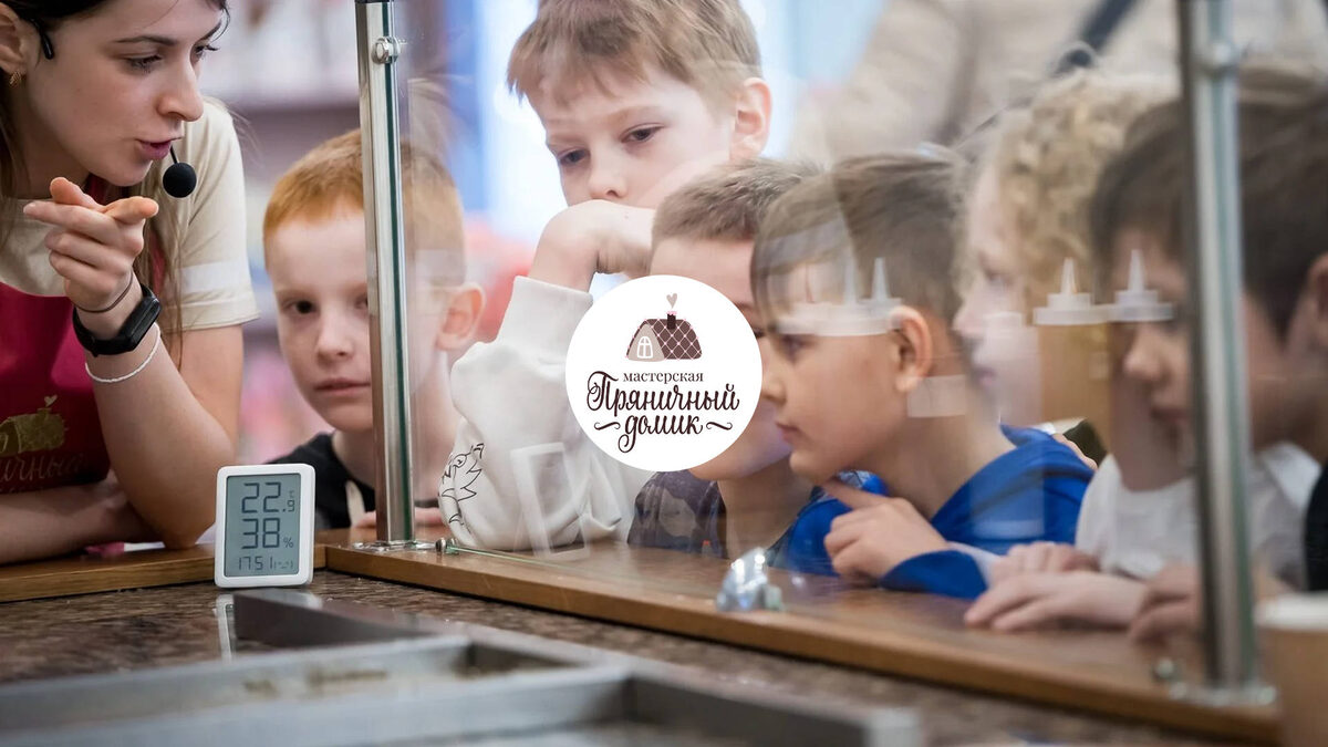 Тематический постер на основе авторских фото https://gingerbread-house.ru/tpost/0csnc2rg41-mk-pryaniki-i-karamelki