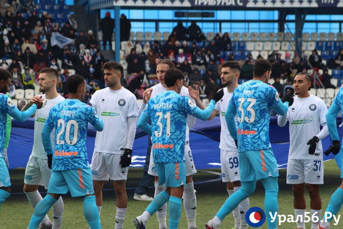    Сенсация в «газовом дерби»: ФК «Оренбург» на своем поле победил ФК «Зенит» (Санкт-Петербург) — 2:1