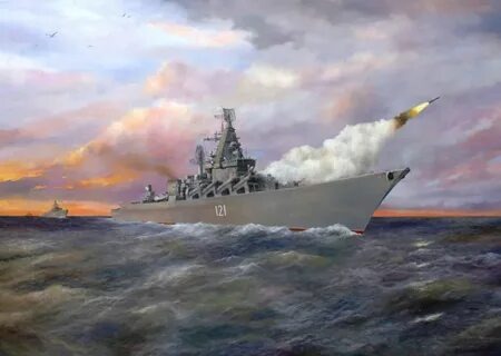 Что известно о крейсере "Москва"