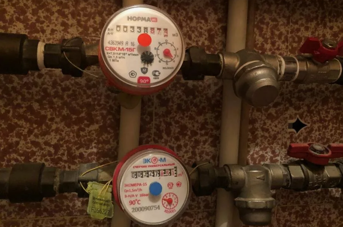 Фото из открытых источников 