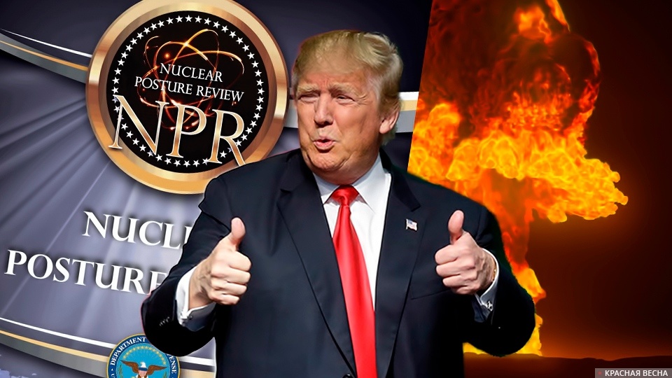     Дональд Трамп   
Сергей Анашкин © ИА Красная Весна