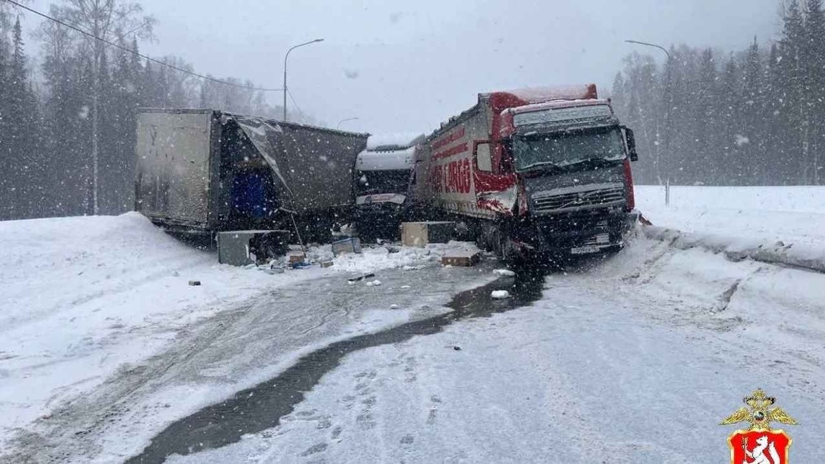    МВД Свердловской области