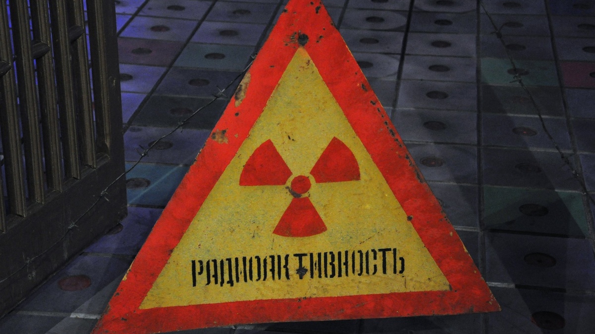     Радиоактивность   
(cc) Huseyin