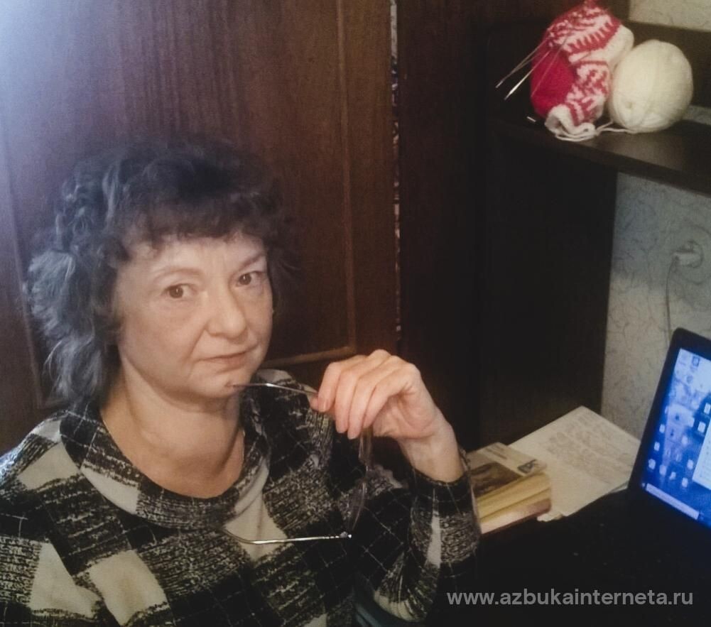 Фото предоставлено автором, Тершуковой Е.В.