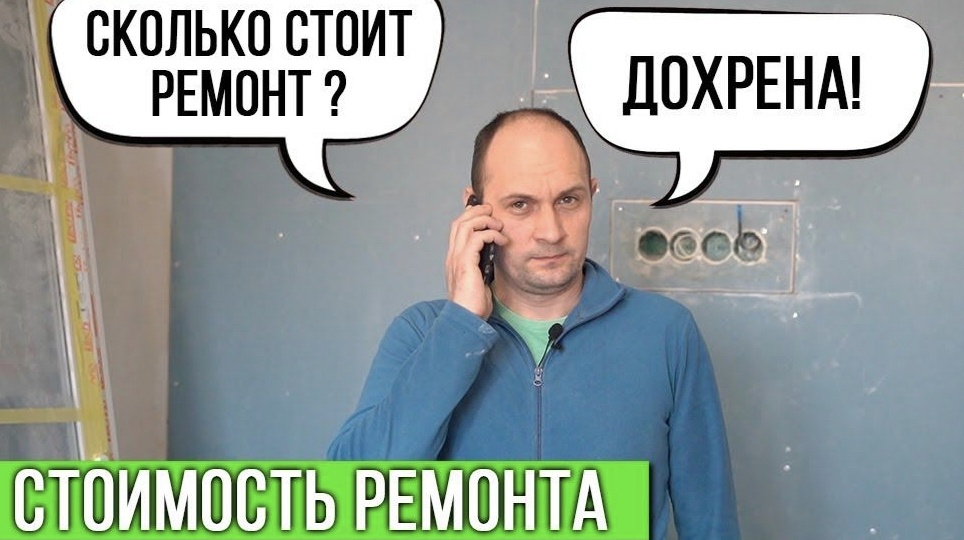 Ремонт электроники: Восстановление или замена?